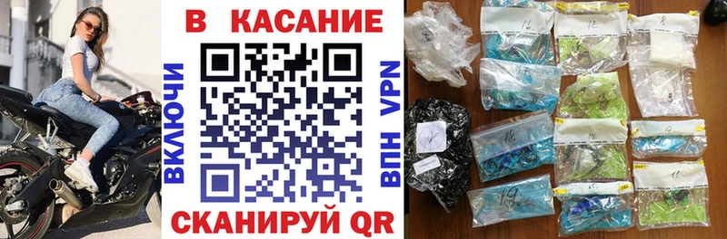ГАШ Сельцо