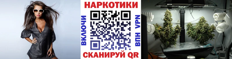 Где можно купить наркотики Сельцо Каннабис  Мефедрон  COCAIN  A-PVP  ГАШ 