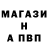 Меф VHQ Teti Feshchenko