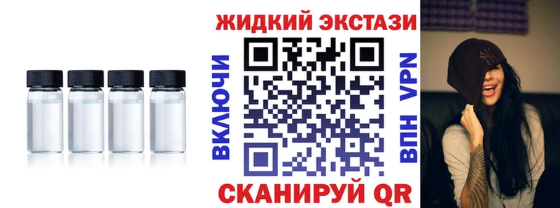 Бутират 1.4BDO  Сельцо 