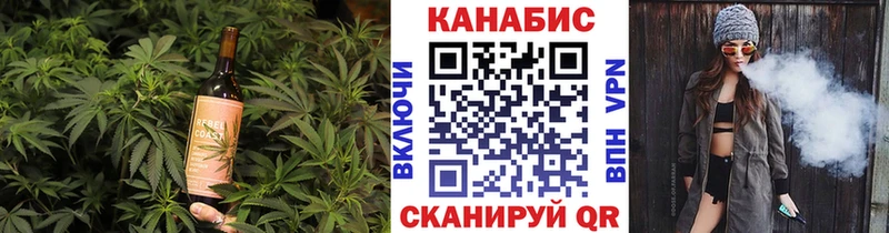 как найти наркотики  Сельцо  Еда ТГК конопля 