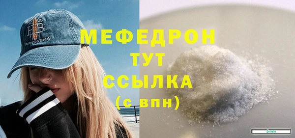 ешки Арсеньев