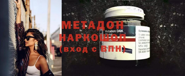винт Аркадак