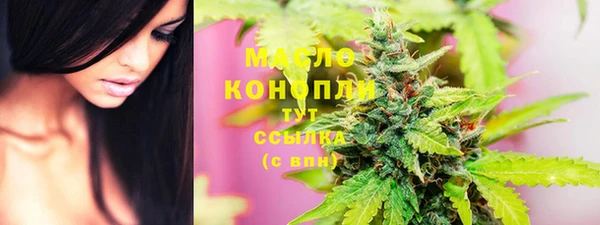 mdma Майский