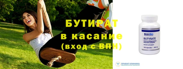 ешки Арсеньев