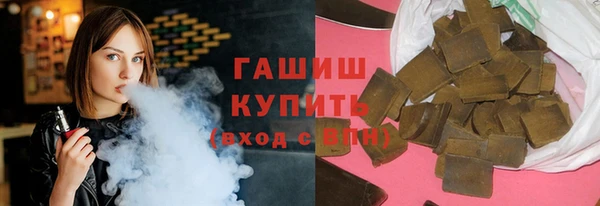 винт Аркадак