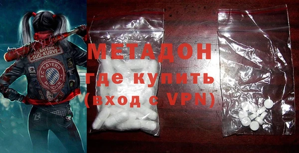 винт Аркадак