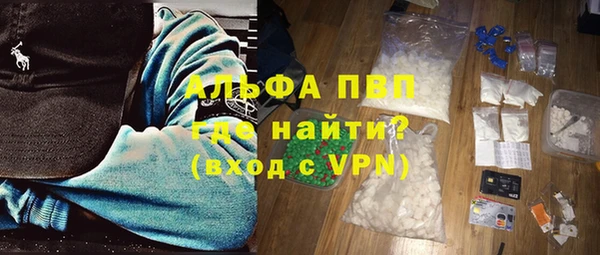 винт Аркадак