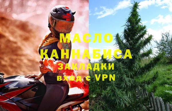 винт Аркадак