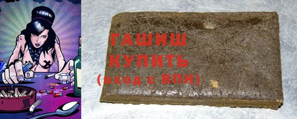 винт Аркадак