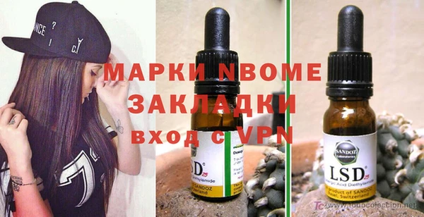винт Аркадак