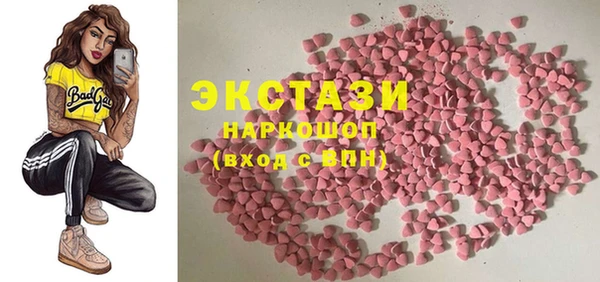 ешки Арсеньев