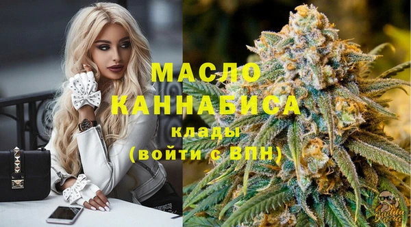 винт Аркадак