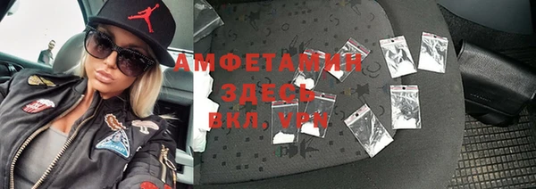 винт Аркадак