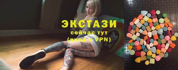 ешки Арсеньев