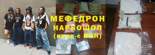 ешки Арсеньев