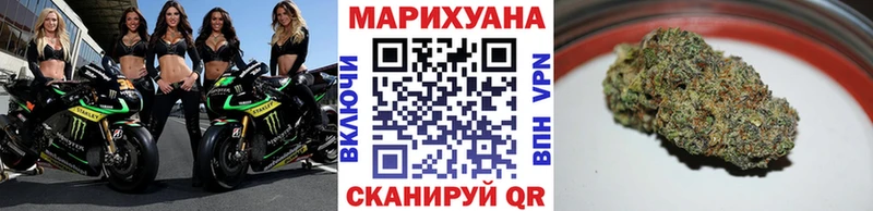 Бошки Шишки VHQ Сельцо